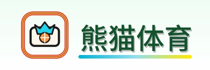 熊猫体育 Logo